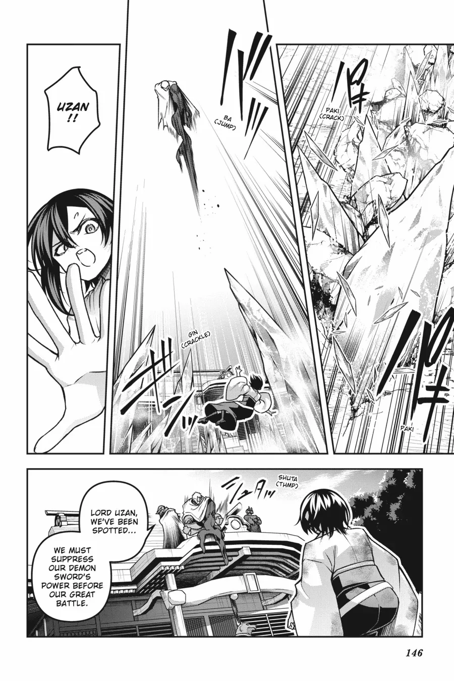 Demon's Sword Master of Excalibur School Chapter 53 - page 16