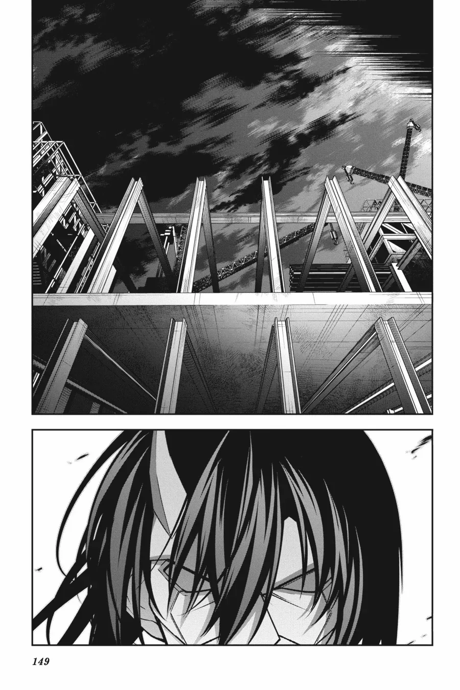 Demon's Sword Master of Excalibur School Chapter 53 - page 19