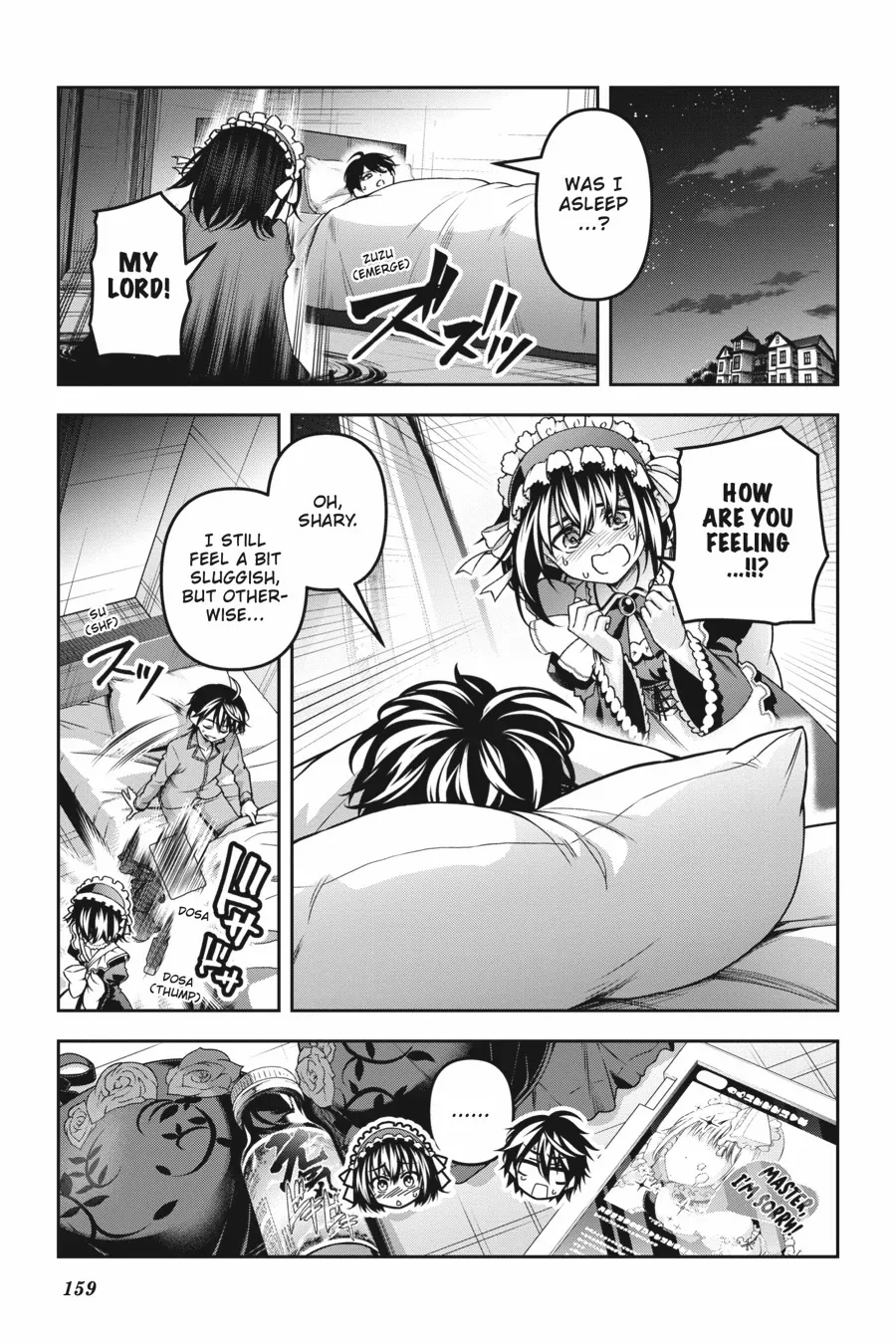 Demon's Sword Master of Excalibur School Chapter 53.5 - page 5