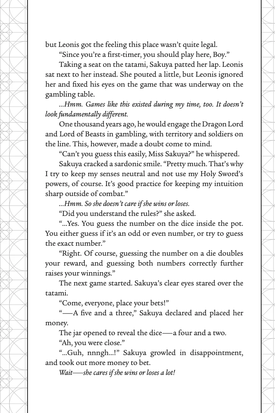 Demon's Sword Master of Excalibur School Chapter 53.6 - page 6