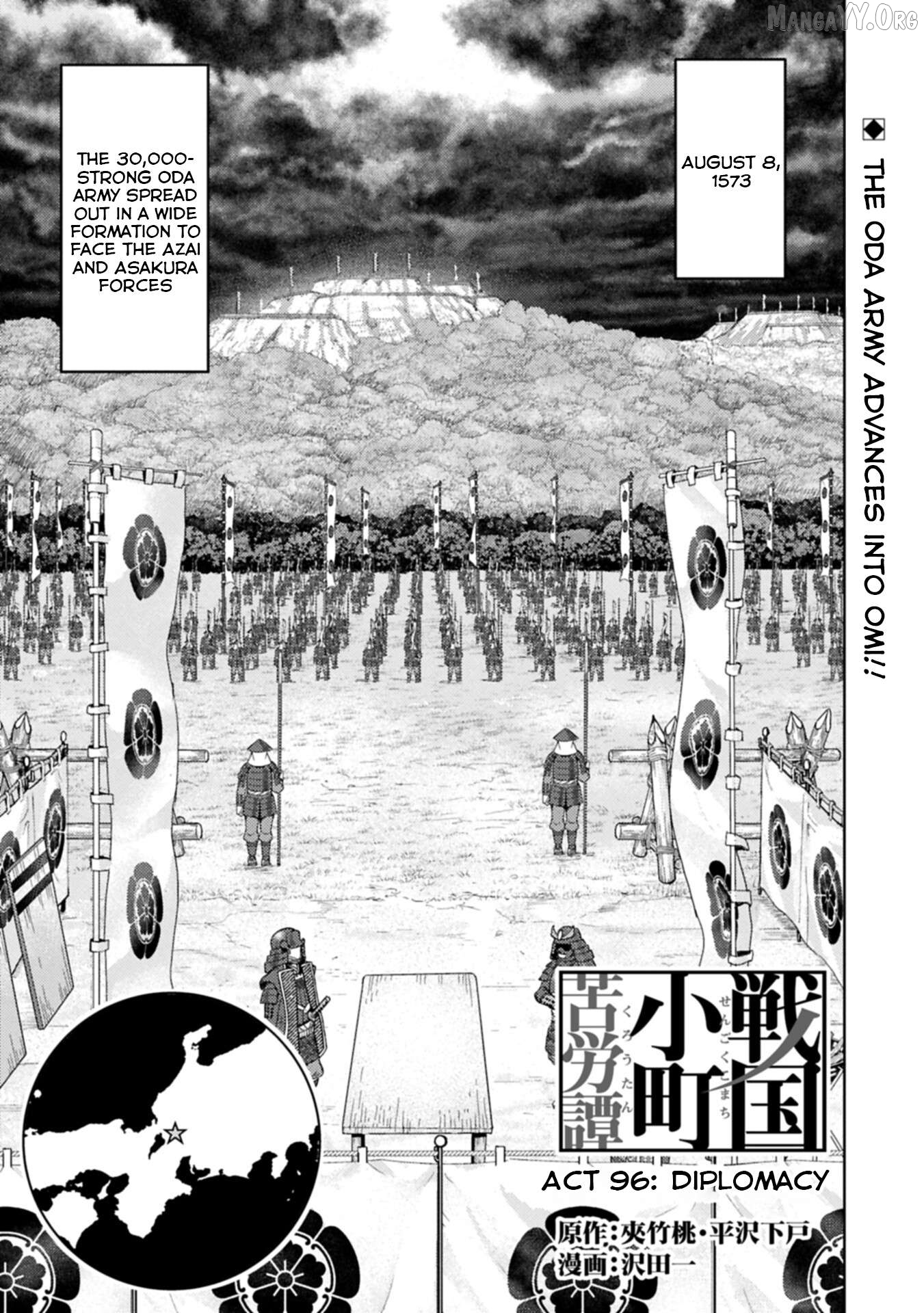 Sengoku Komachi Kurou Tan! Chapter 96 - page 2