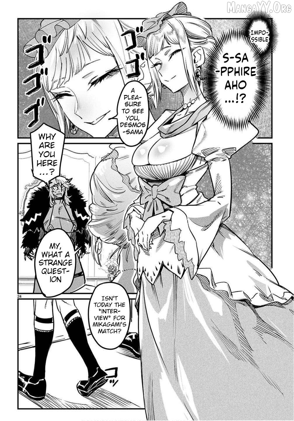 Reincarnation Colosseum – Using The Weakest Skills In Order To Defeat The Strongest Women And Create A Slave Harem Chapter 35 - page 24
