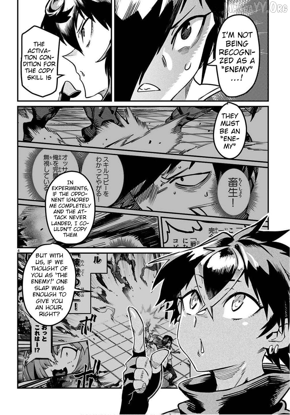 Reincarnation Colosseum – Using The Weakest Skills In Order To Defeat The Strongest Women And Create A Slave Harem Chapter 35 - page 4