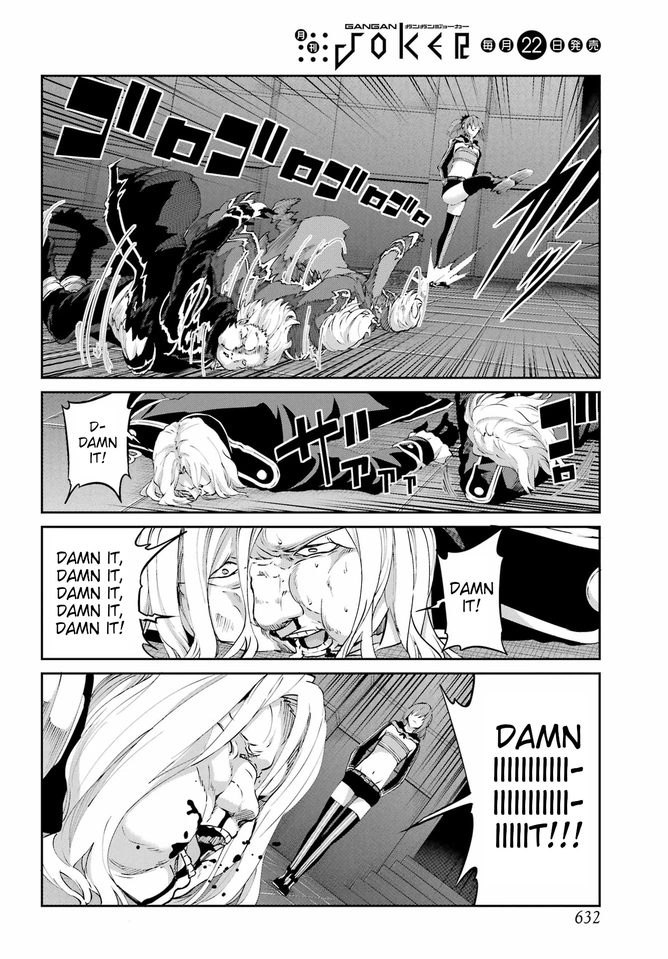 Dungeon Ni Deai O Motomeru No Wa Machigatte Iru Darou Ka Gaiden – Sword Oratoria Chapter 138 - page 2