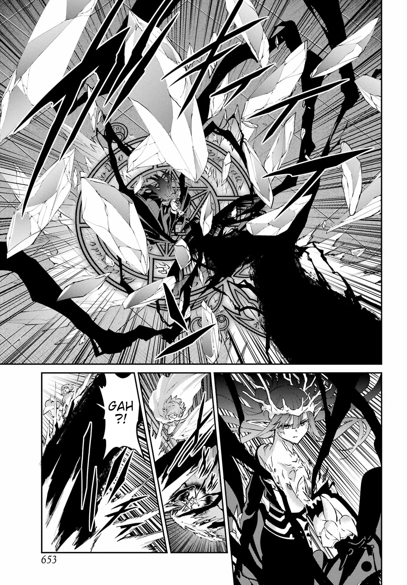 Dungeon Ni Deai O Motomeru No Wa Machigatte Iru Darou Ka Gaiden – Sword Oratoria Chapter 138 - page 23