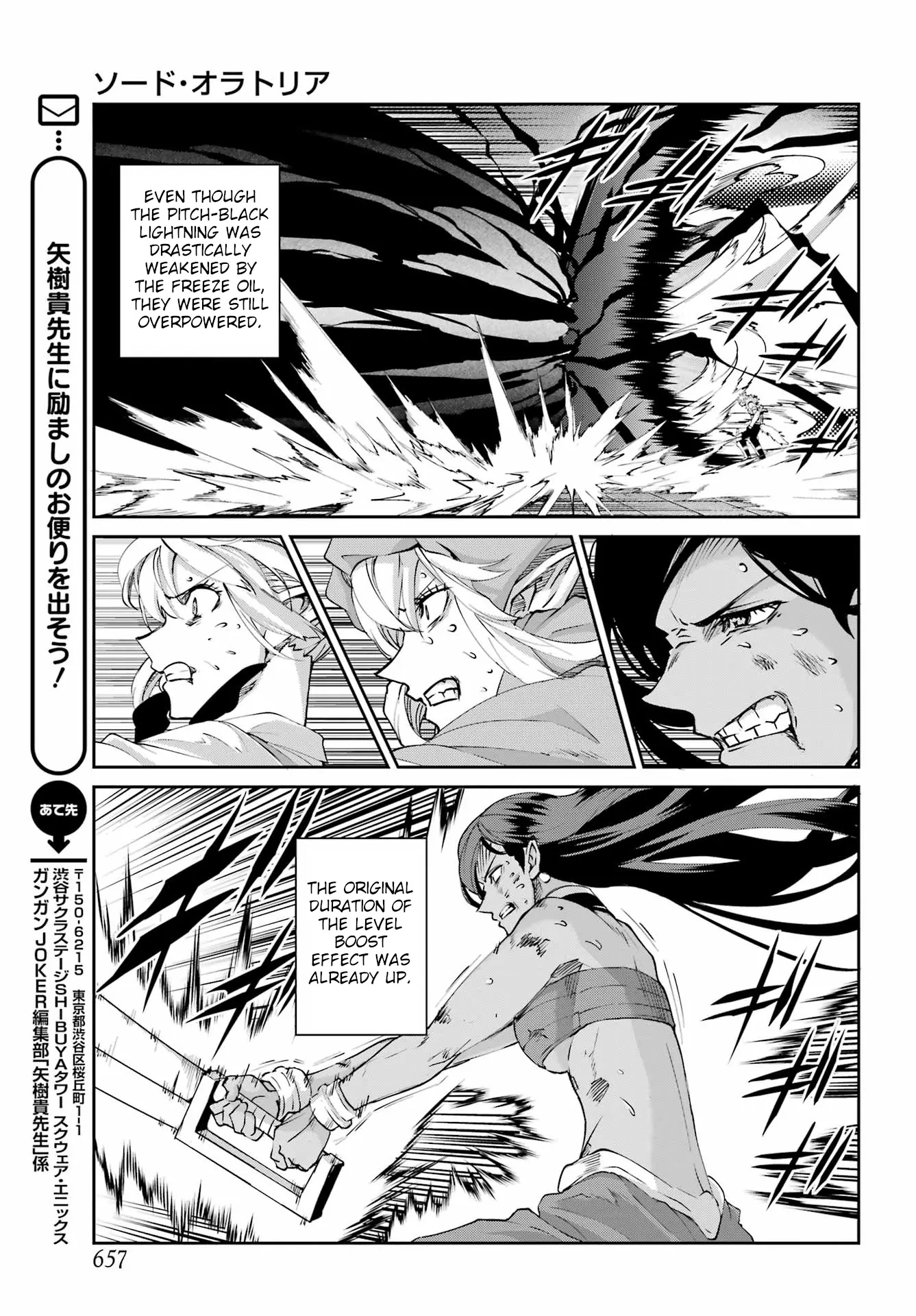 Dungeon Ni Deai O Motomeru No Wa Machigatte Iru Darou Ka Gaiden – Sword Oratoria Chapter 138 - page 27