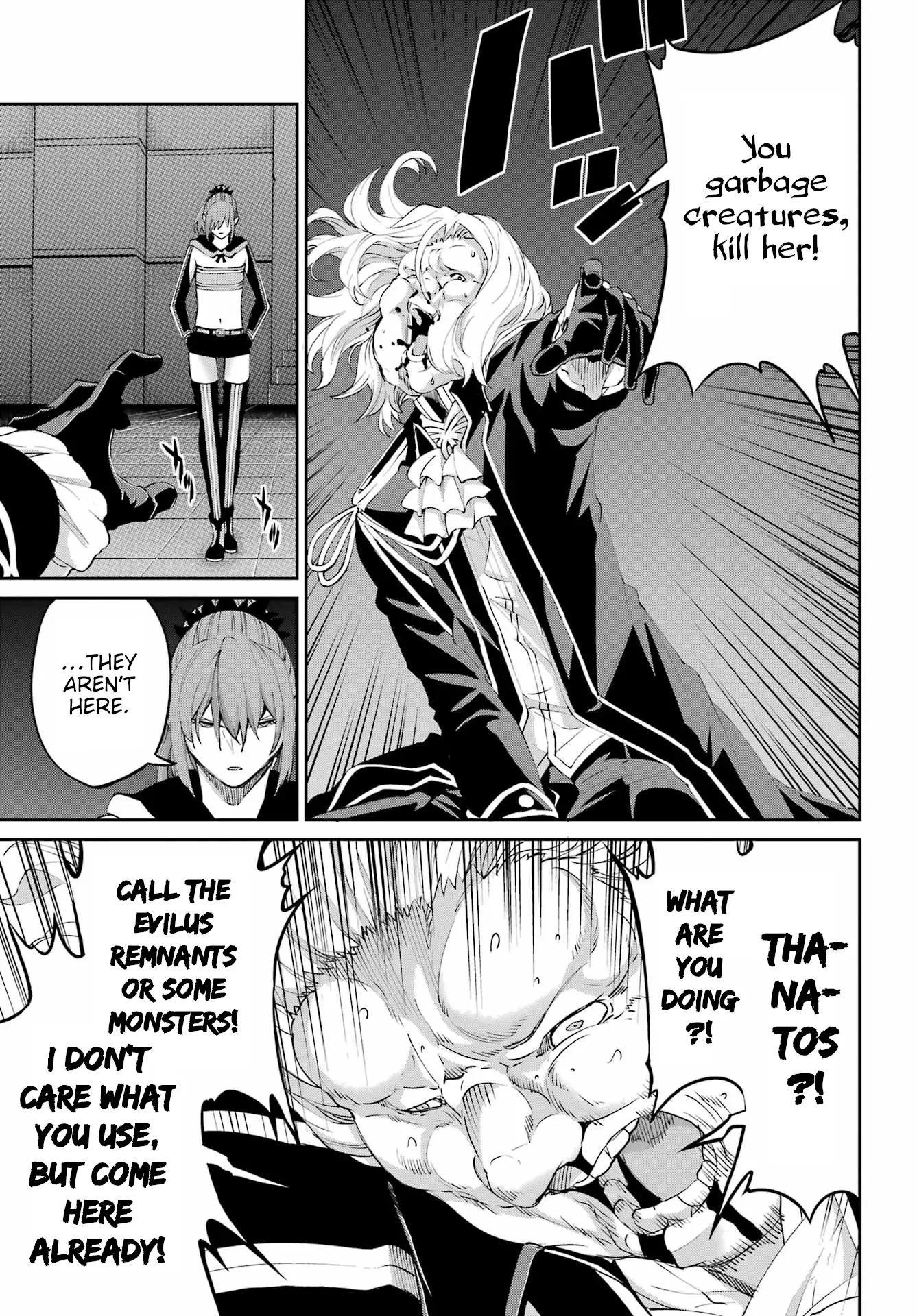 Dungeon Ni Deai O Motomeru No Wa Machigatte Iru Darou Ka Gaiden – Sword Oratoria Chapter 138 - page 3