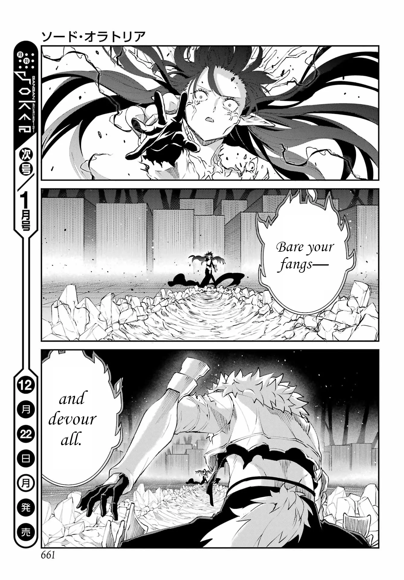 Dungeon Ni Deai O Motomeru No Wa Machigatte Iru Darou Ka Gaiden – Sword Oratoria Chapter 138 - page 31