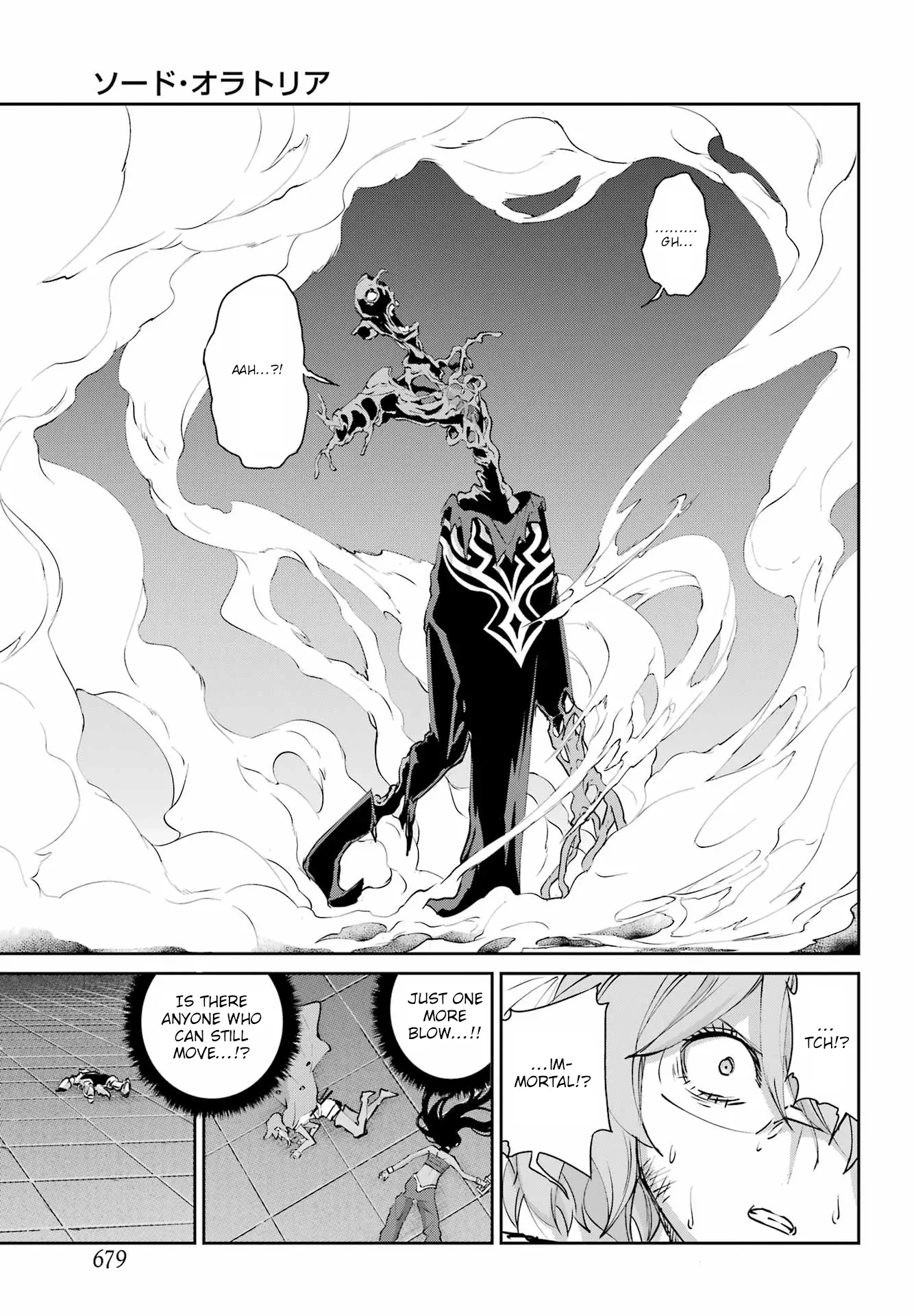 Dungeon Ni Deai O Motomeru No Wa Machigatte Iru Darou Ka Gaiden – Sword Oratoria Chapter 138 - page 47
