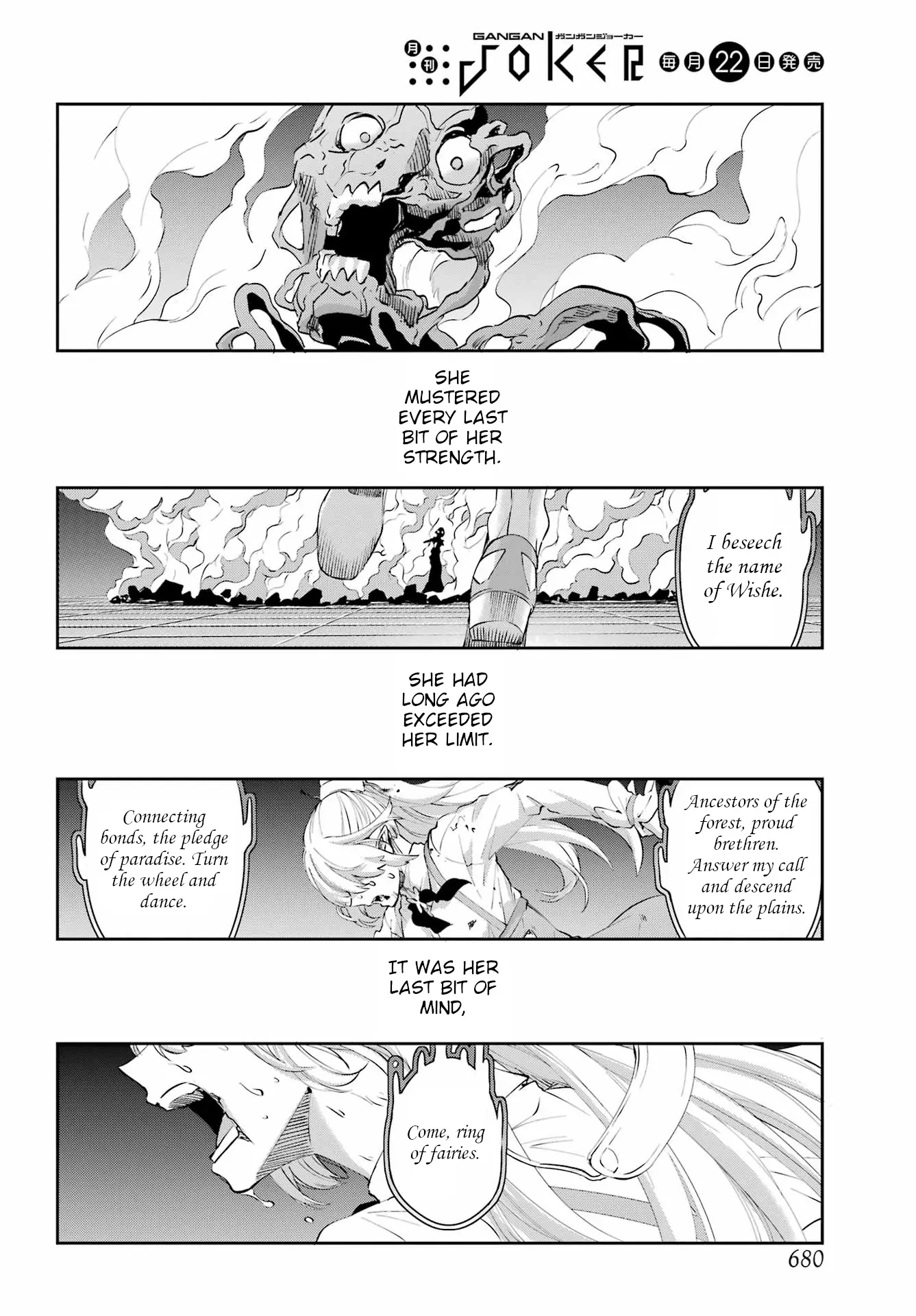 Dungeon Ni Deai O Motomeru No Wa Machigatte Iru Darou Ka Gaiden – Sword Oratoria Chapter 138 - page 48