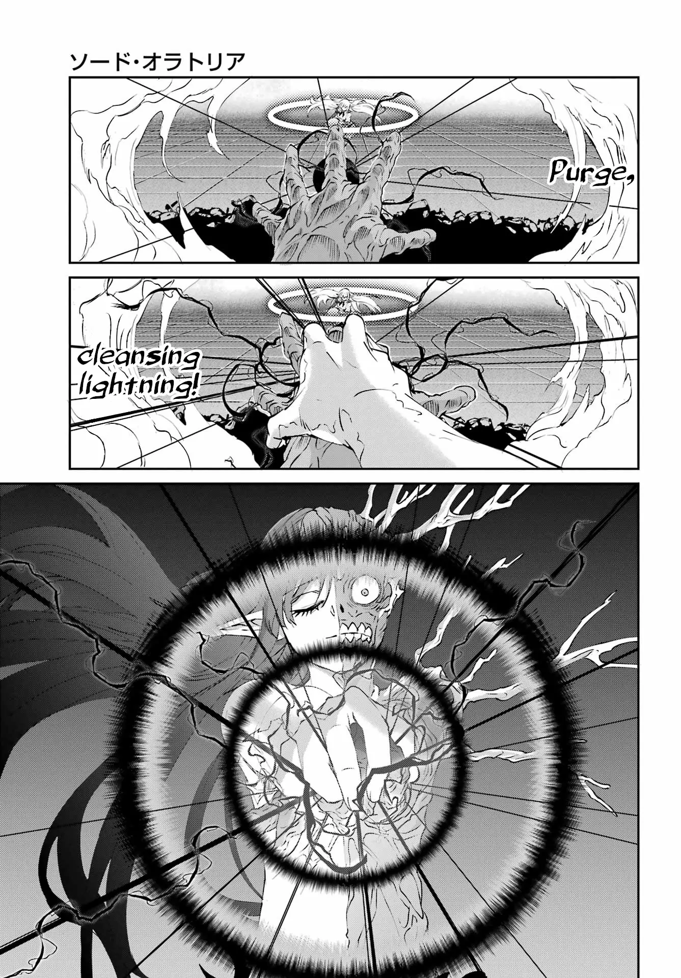 Dungeon Ni Deai O Motomeru No Wa Machigatte Iru Darou Ka Gaiden – Sword Oratoria Chapter 138 - page 51