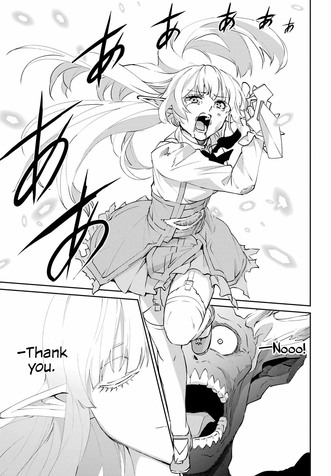 Dungeon Ni Deai O Motomeru No Wa Machigatte Iru Darou Ka Gaiden – Sword Oratoria Chapter 138 - page 55