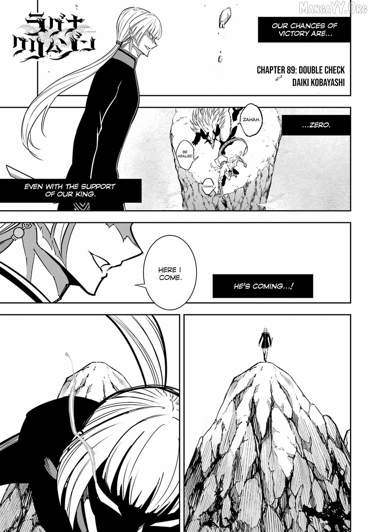 Ragna Crimson Chapter 89 - page 1