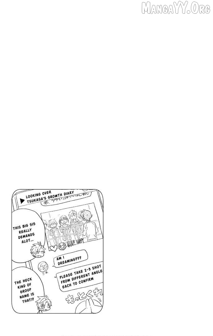 Cardfight!! Vanguard Youthquake Chapter 30 - page 30