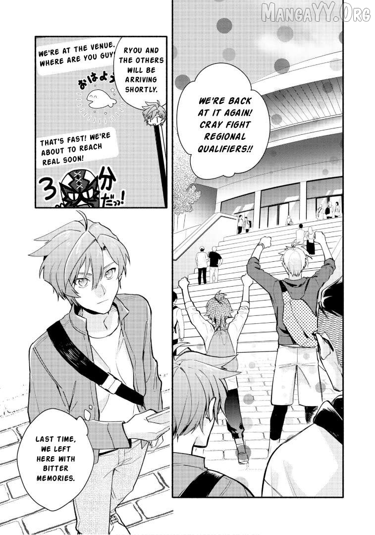 Cardfight!! Vanguard Youthquake Chapter 30 - page 5