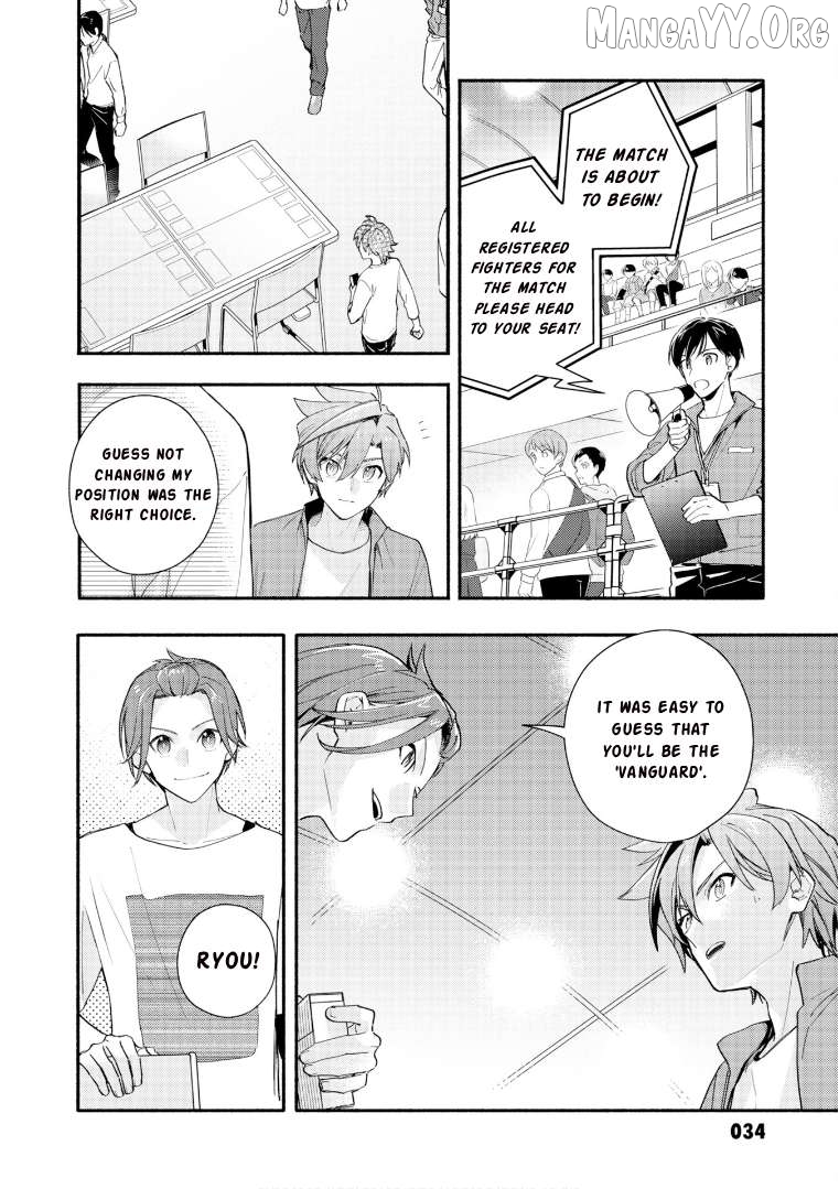 Cardfight!! Vanguard Youthquake Chapter 31 - page 2