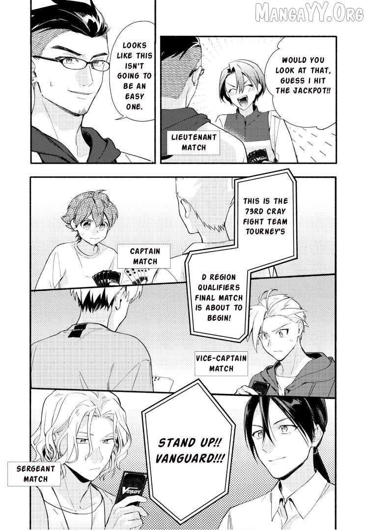 Cardfight!! Vanguard Youthquake Chapter 31 - page 5