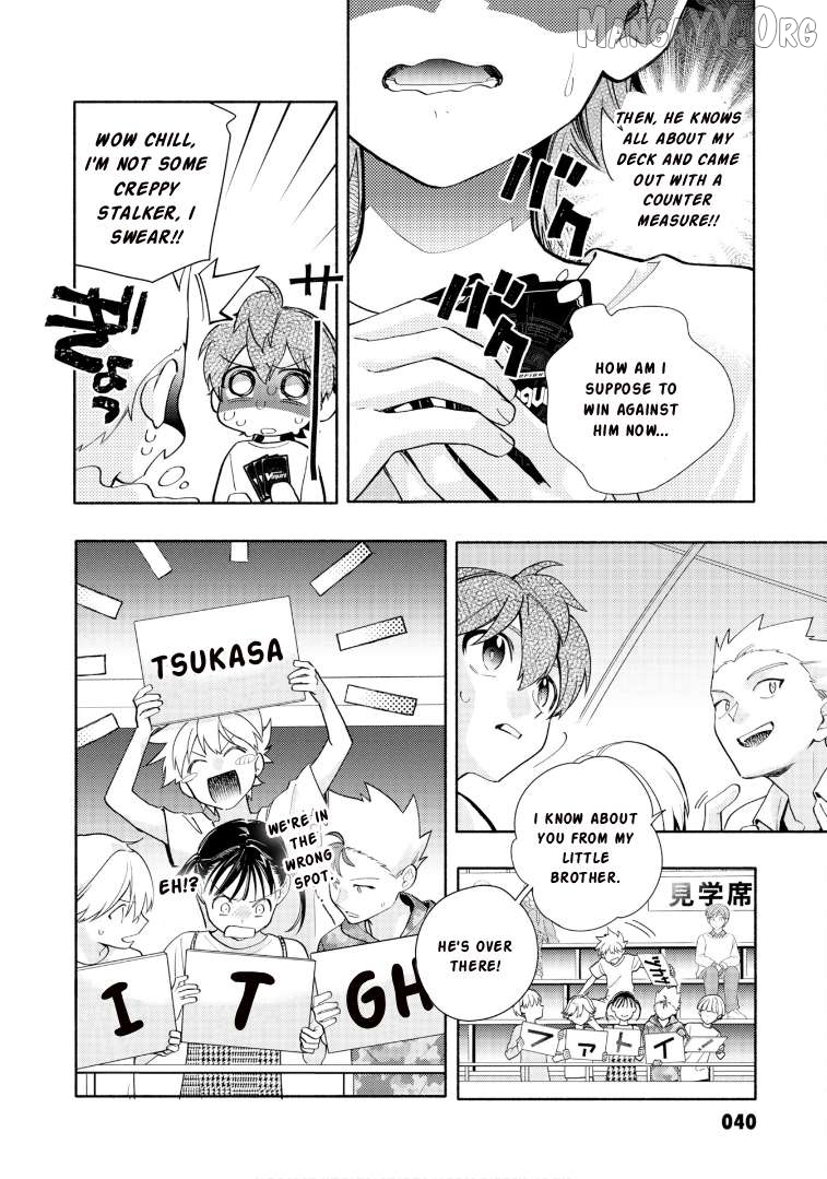 Cardfight!! Vanguard Youthquake Chapter 31 - page 8