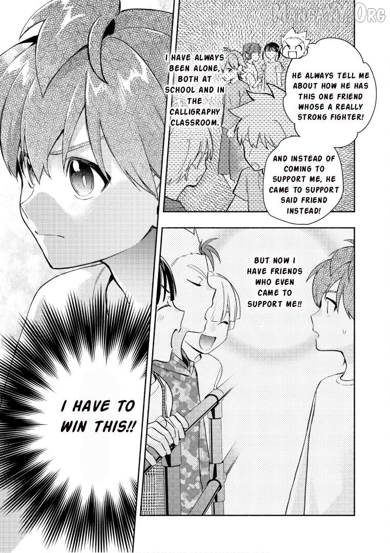Cardfight!! Vanguard Youthquake Chapter 31 - page 9