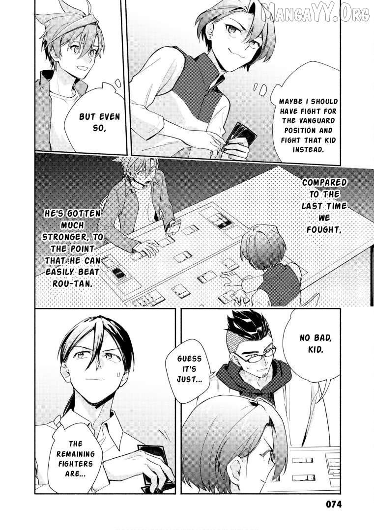 Cardfight!! Vanguard Youthquake Chapter 32 - page 14