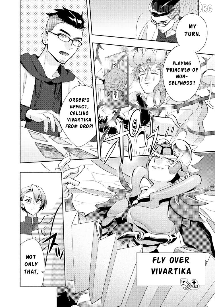 Cardfight!! Vanguard Youthquake Chapter 32 - page 16