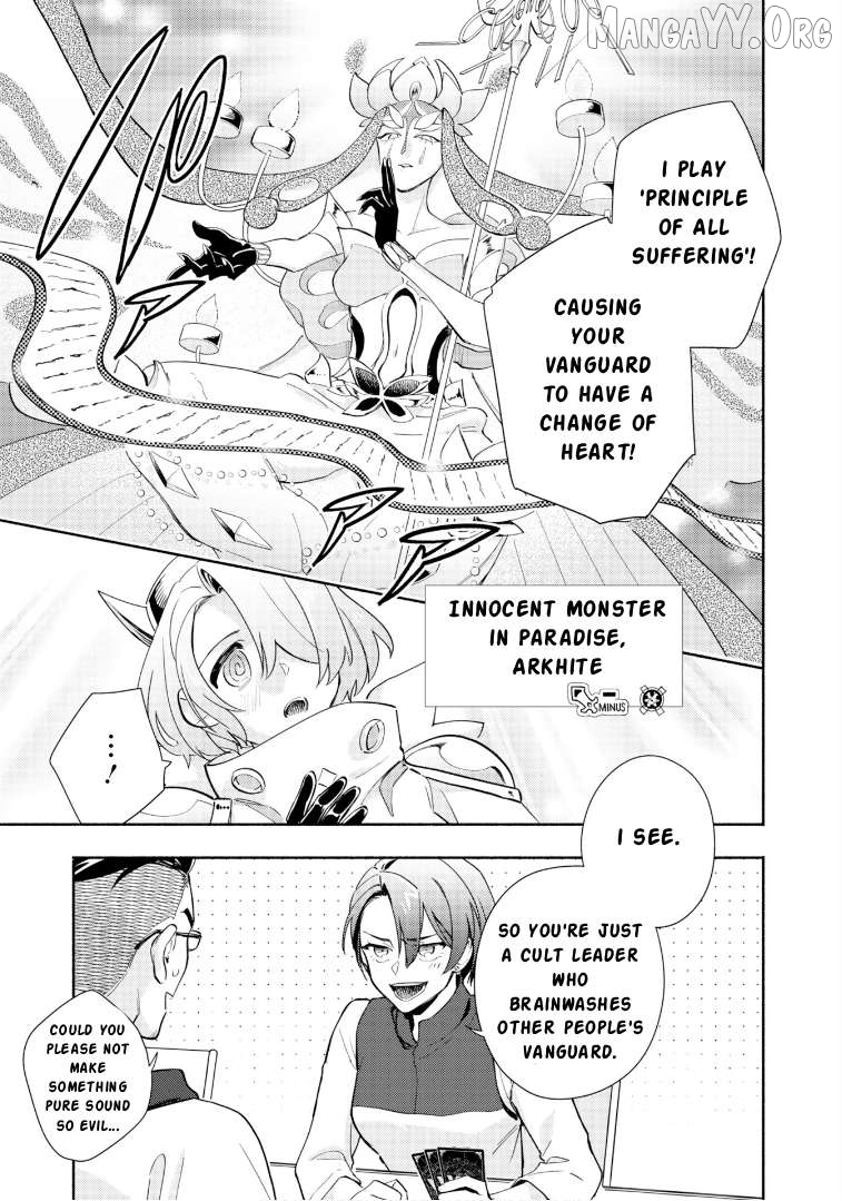 Cardfight!! Vanguard Youthquake Chapter 32 - page 17