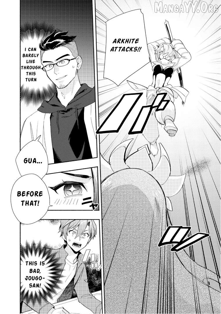 Cardfight!! Vanguard Youthquake Chapter 32 - page 20