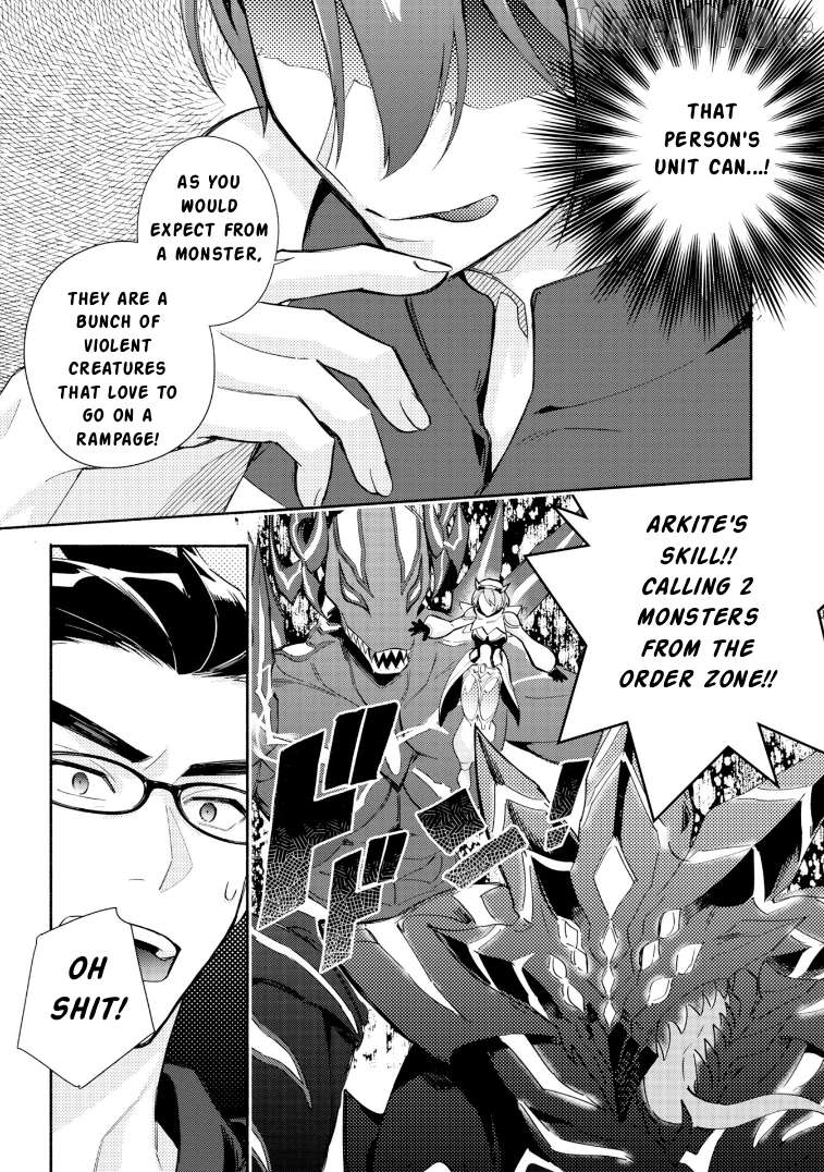 Cardfight!! Vanguard Youthquake Chapter 32 - page 21