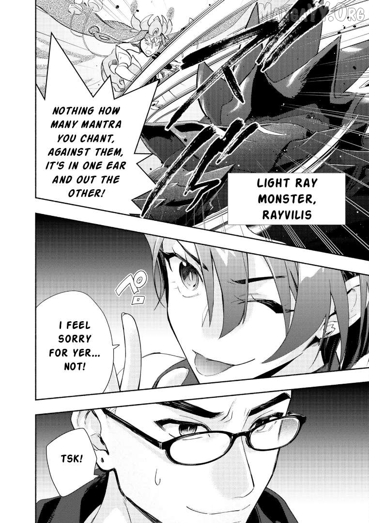 Cardfight!! Vanguard Youthquake Chapter 32 - page 22