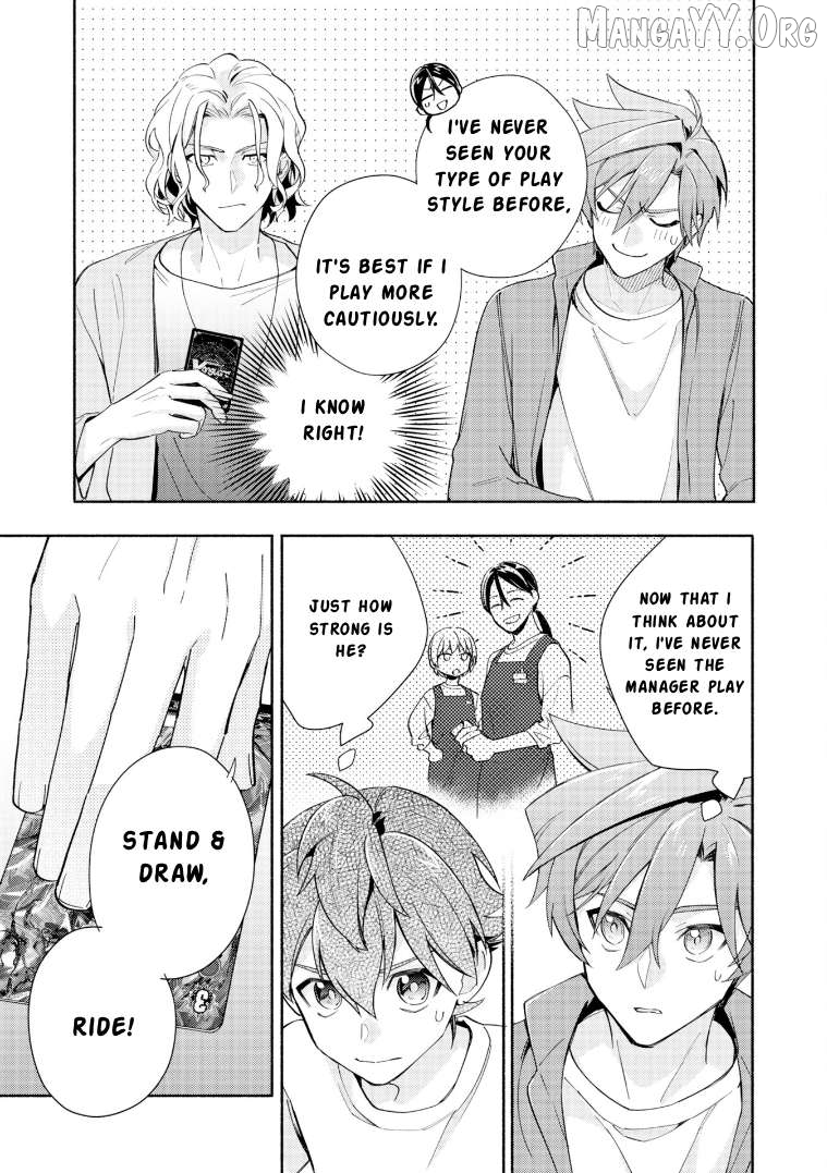 Cardfight!! Vanguard Youthquake Chapter 32 - page 25