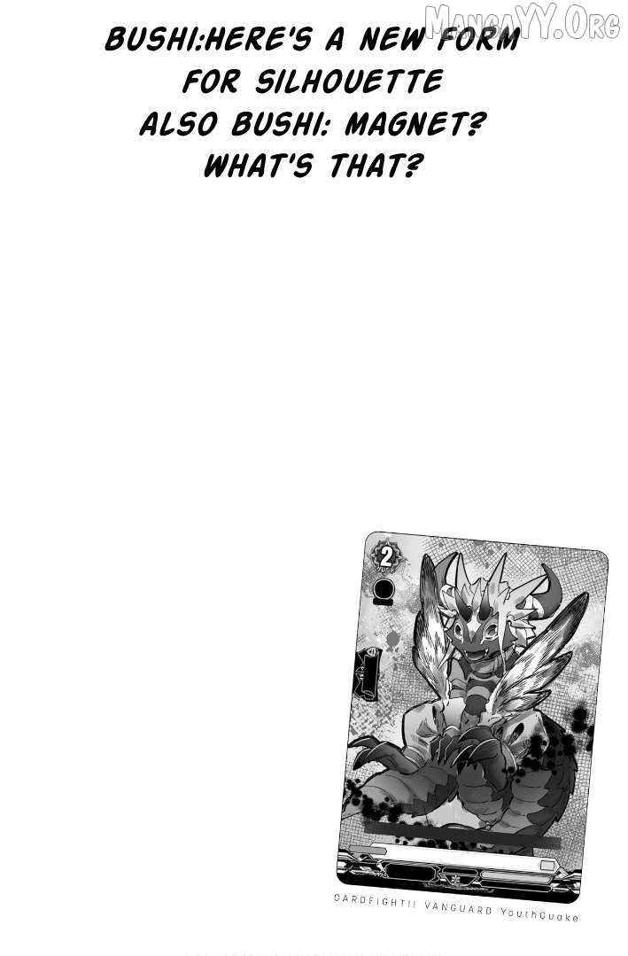 Cardfight!! Vanguard Youthquake Chapter 32 - page 28