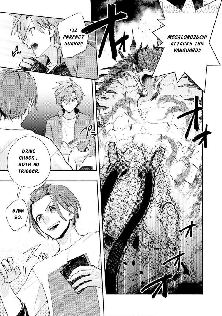 Cardfight!! Vanguard Youthquake Chapter 32 - page 5