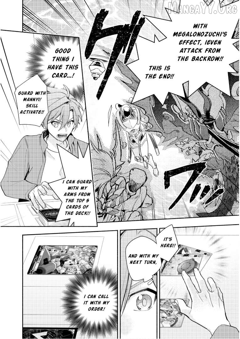 Cardfight!! Vanguard Youthquake Chapter 32 - page 6