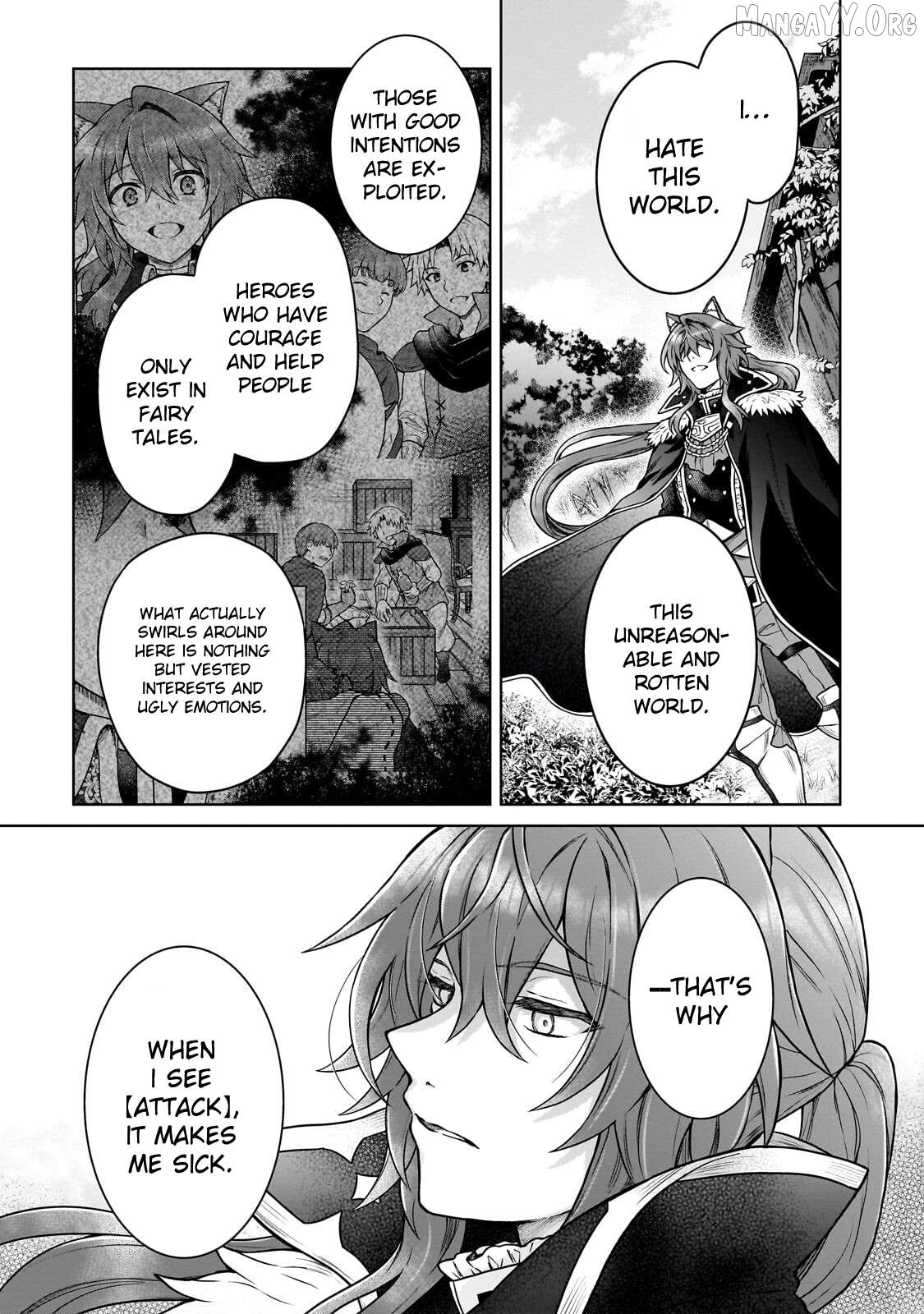 I’M A D-Rank Adventurer, For Some Reason I Got Recruited Into A Hero Party, And Now The Princess Is Stalking Me Chapter 43 - page 20