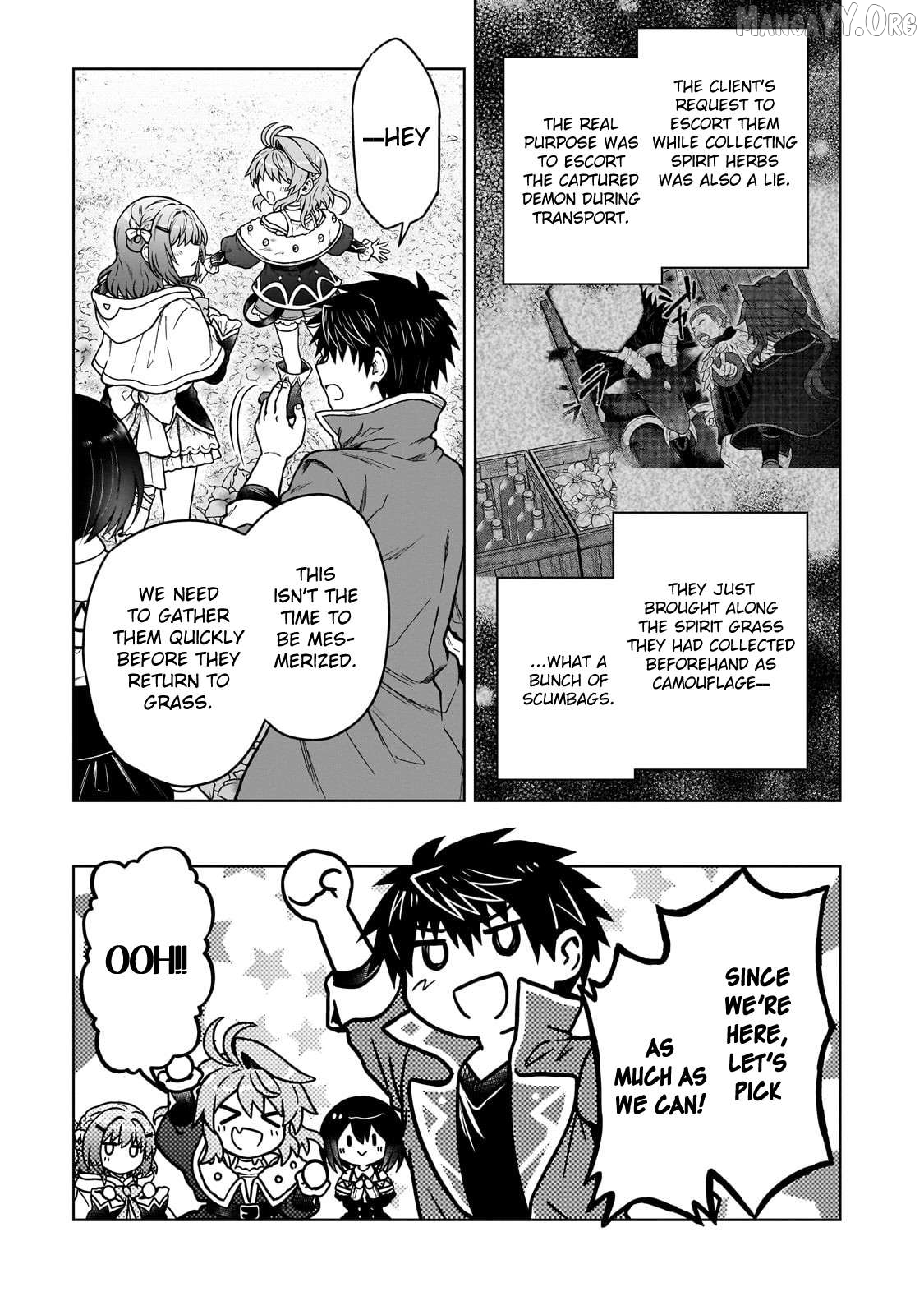 I’M A D-Rank Adventurer, For Some Reason I Got Recruited Into A Hero Party, And Now The Princess Is Stalking Me Chapter 43 - page 8