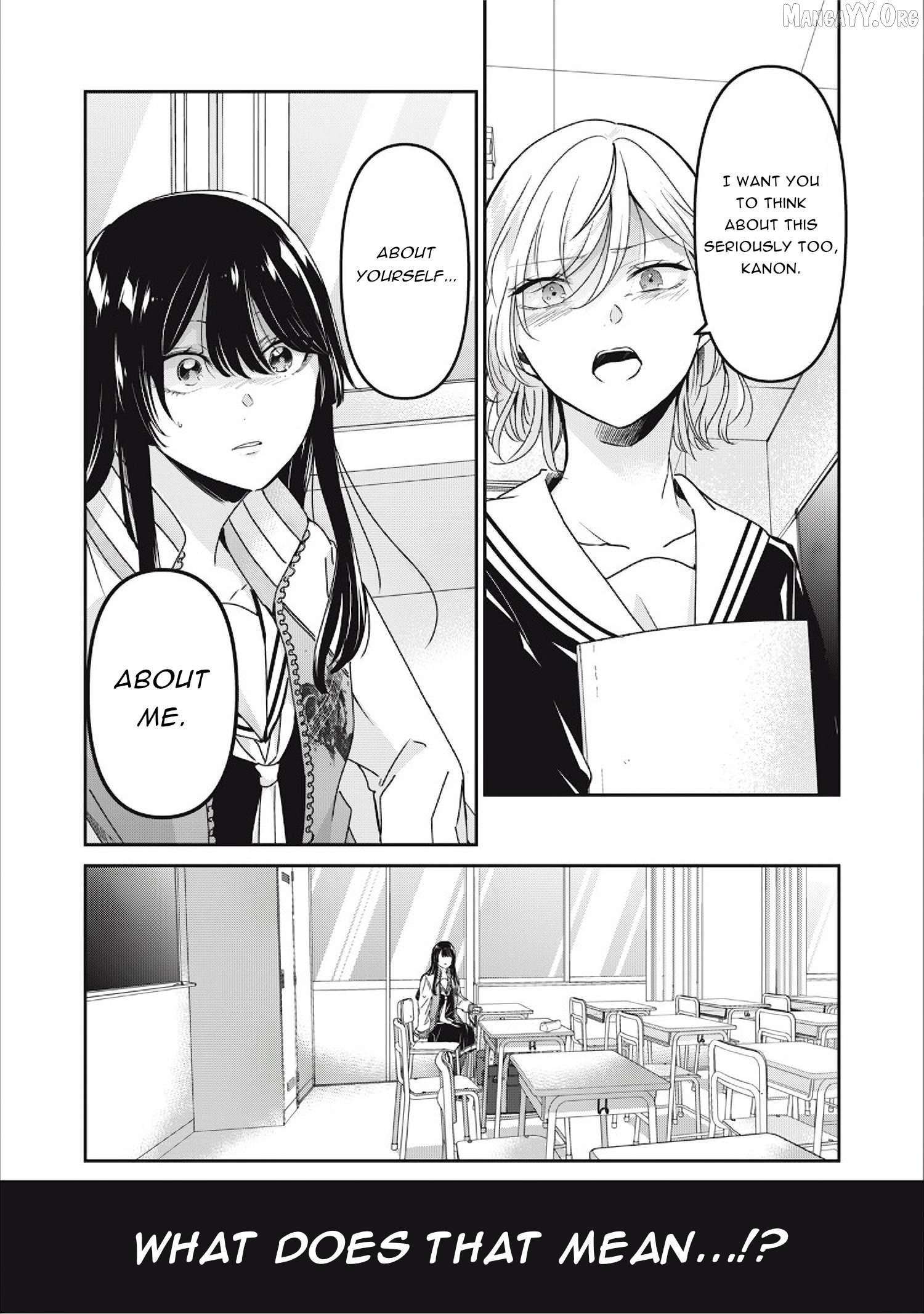 The Moon On A Rainy Night Chapter 41 - page 1