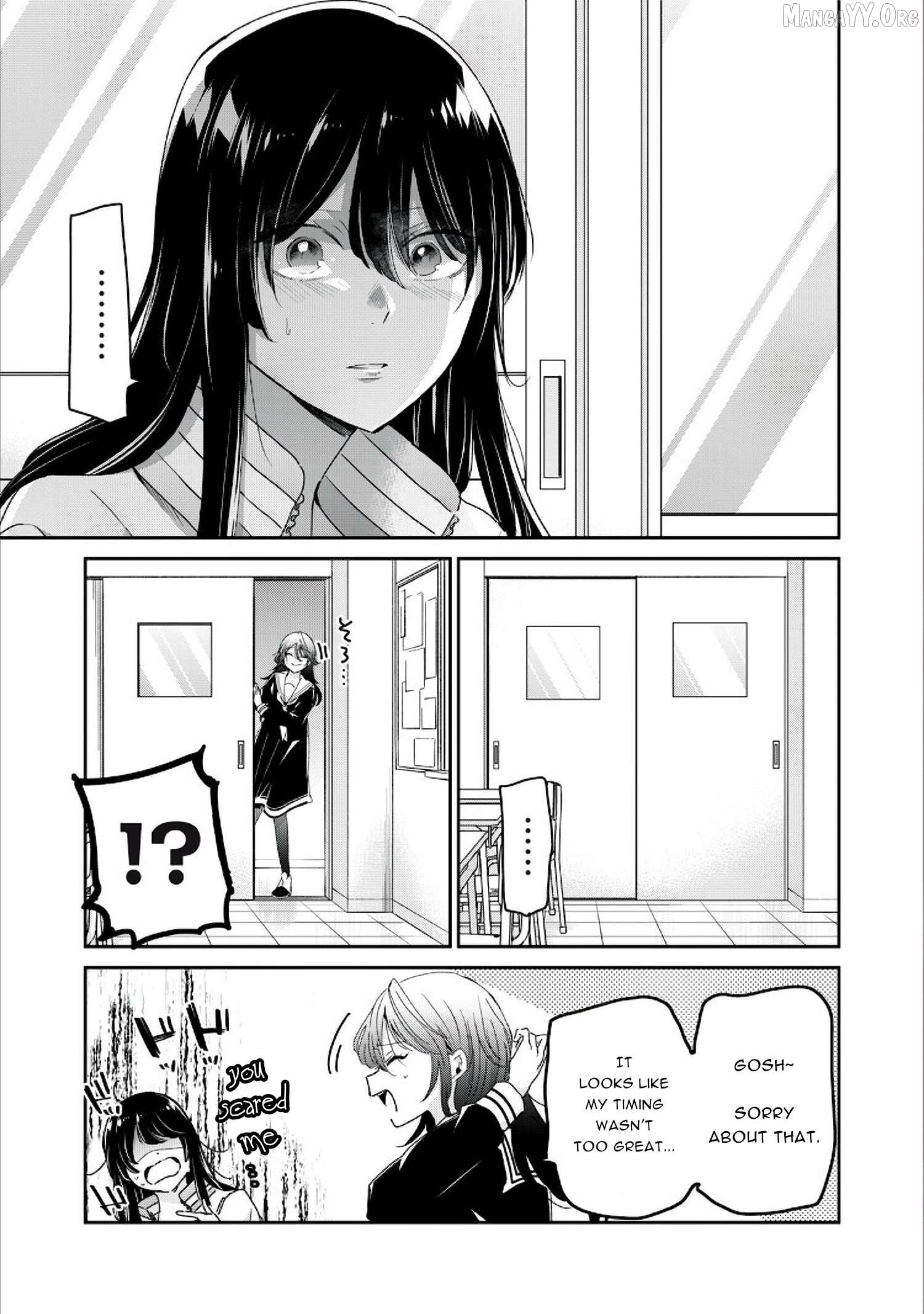 The Moon On A Rainy Night Chapter 41 - page 3