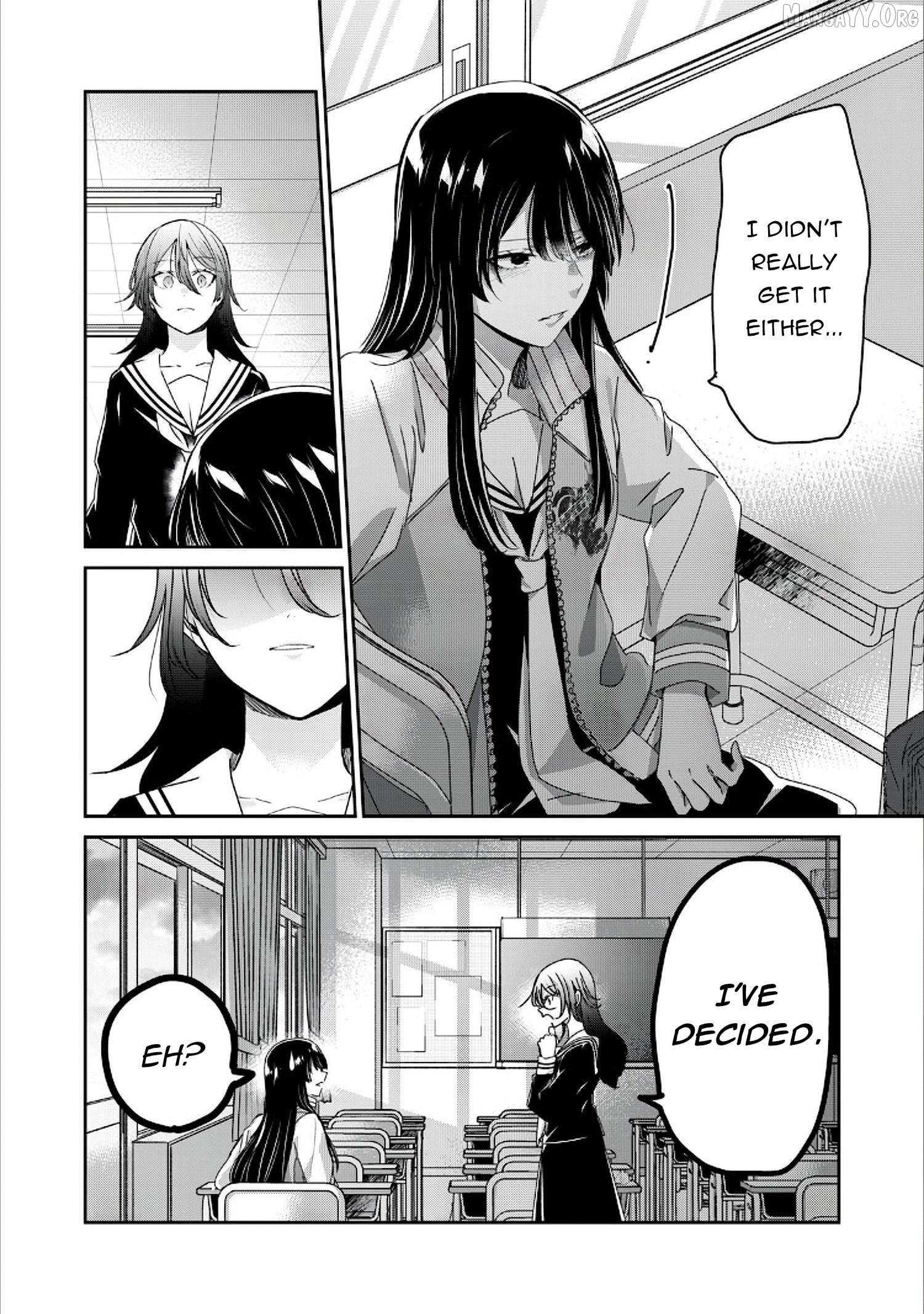 The Moon On A Rainy Night Chapter 41 - page 6