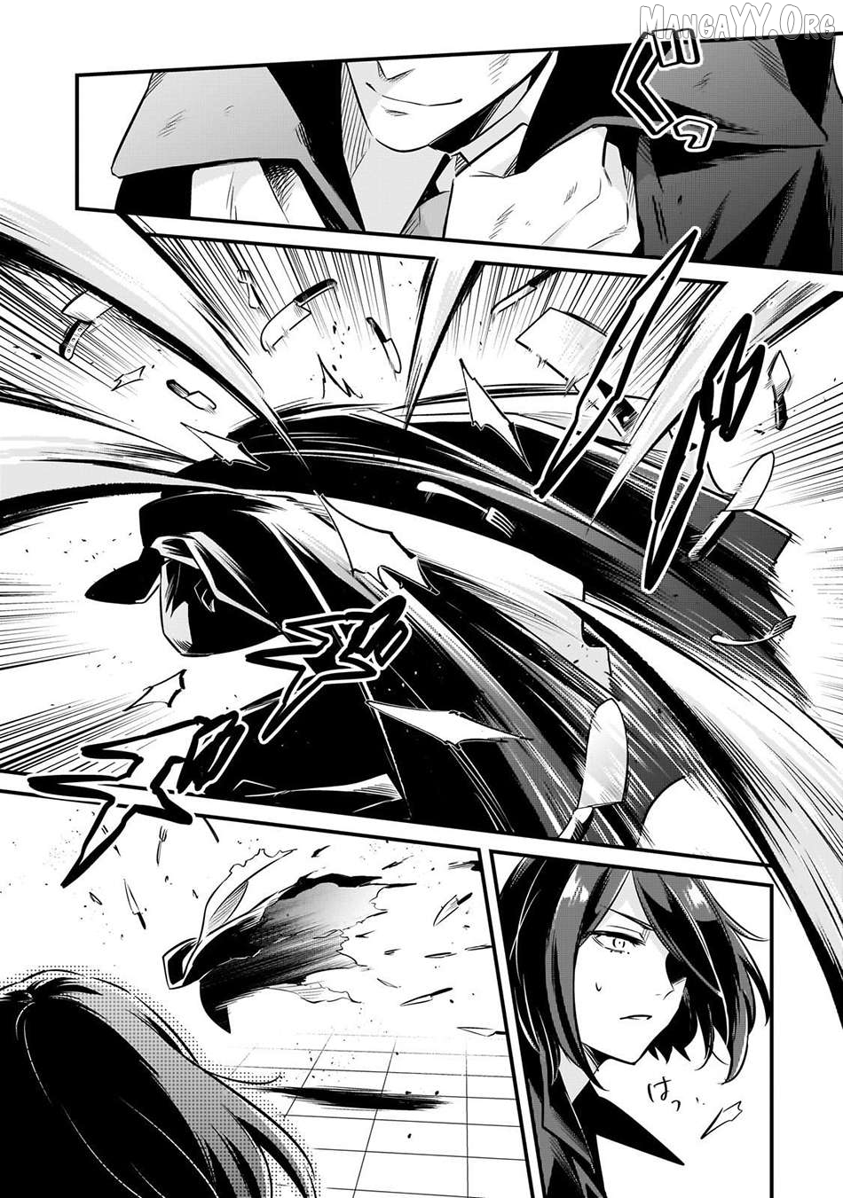 Welcome To Cheap Restaurant Of Outcast! Chapter 58 - page 22