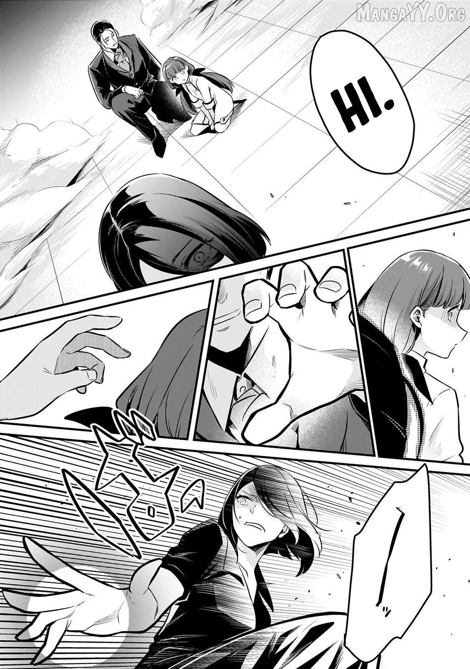 Welcome To Cheap Restaurant Of Outcast! Chapter 58 - page 23