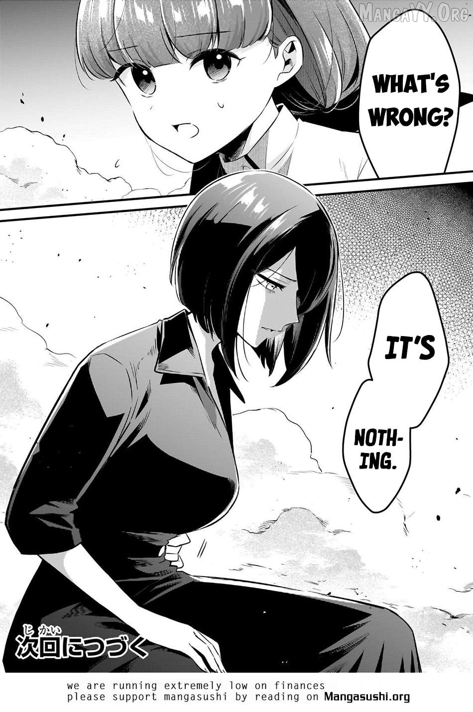 Welcome To Cheap Restaurant Of Outcast! Chapter 58 - page 29