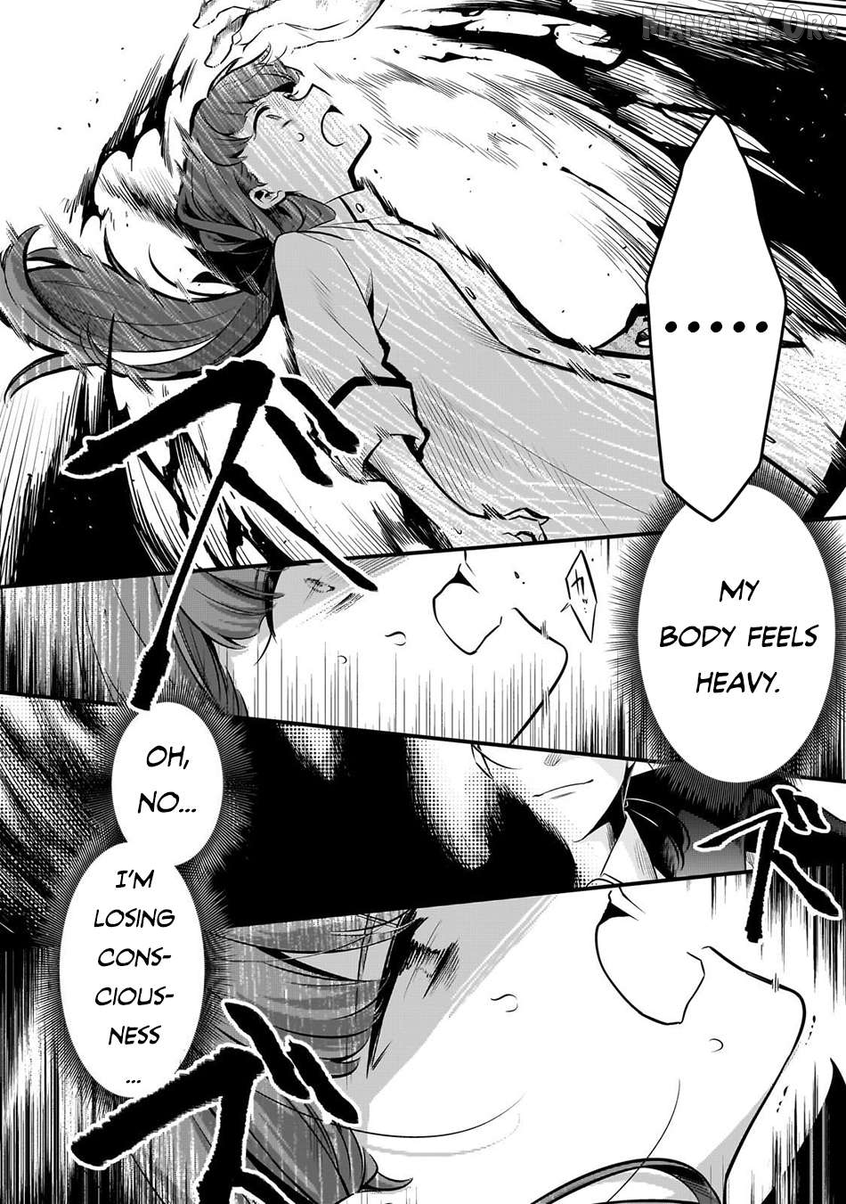 Welcome To Cheap Restaurant Of Outcast! Chapter 58 - page 3