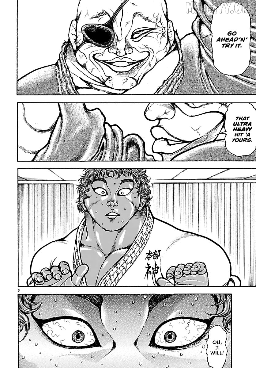 Baki Rahen Chapter 56 - page 6