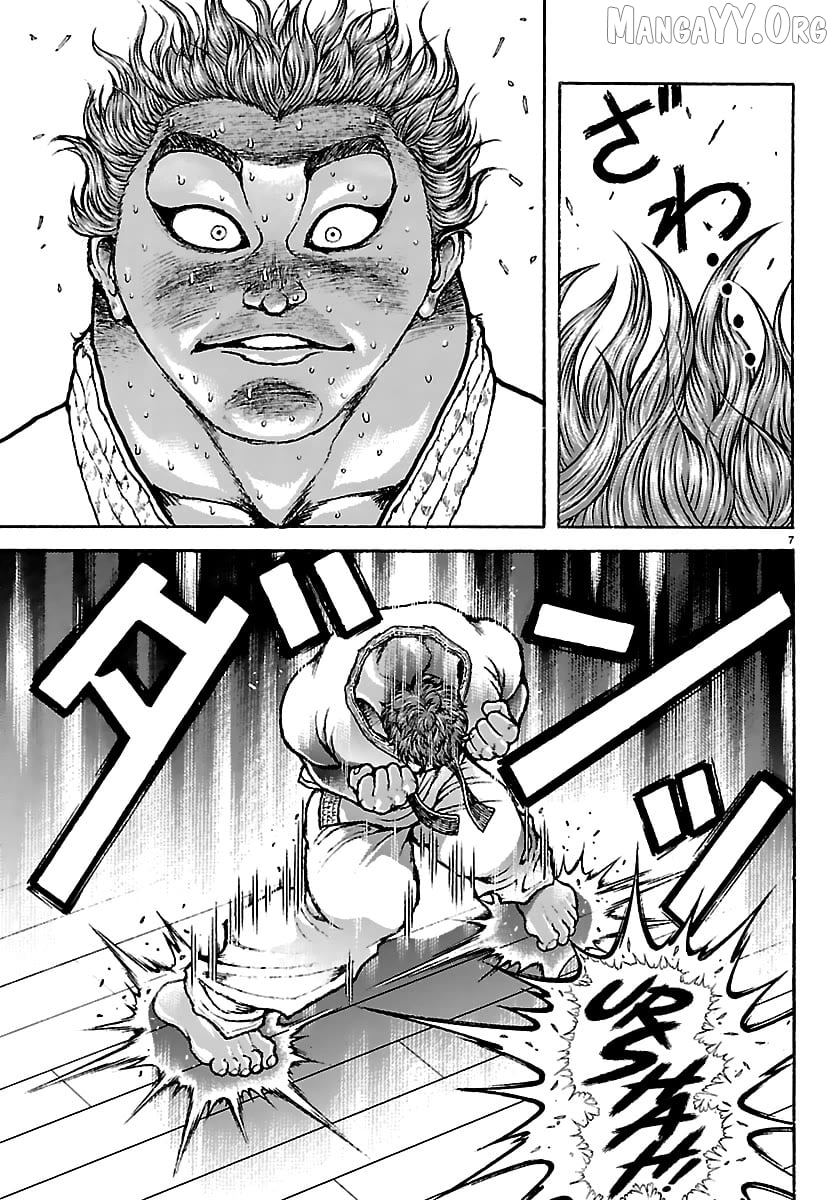 Baki Rahen Chapter 56 - page 7