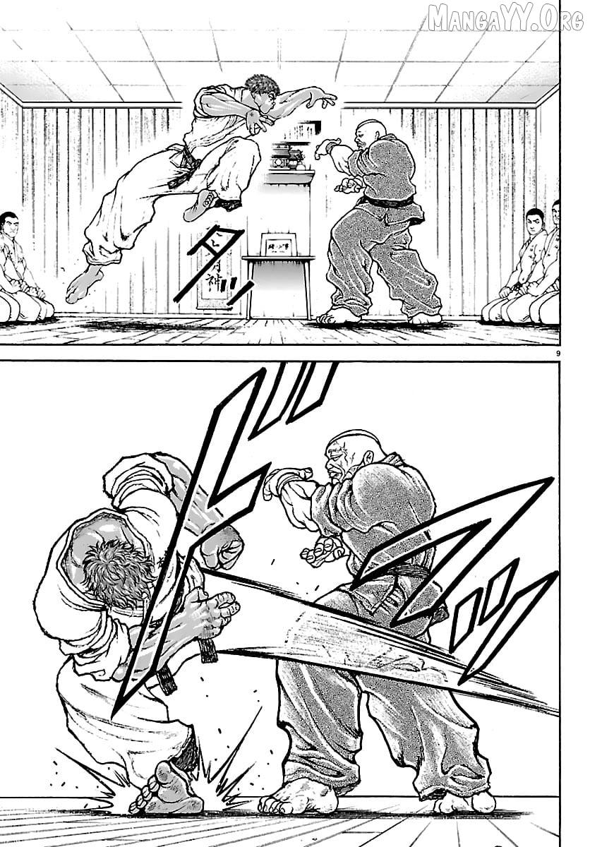 Baki Rahen Chapter 56 - page 9