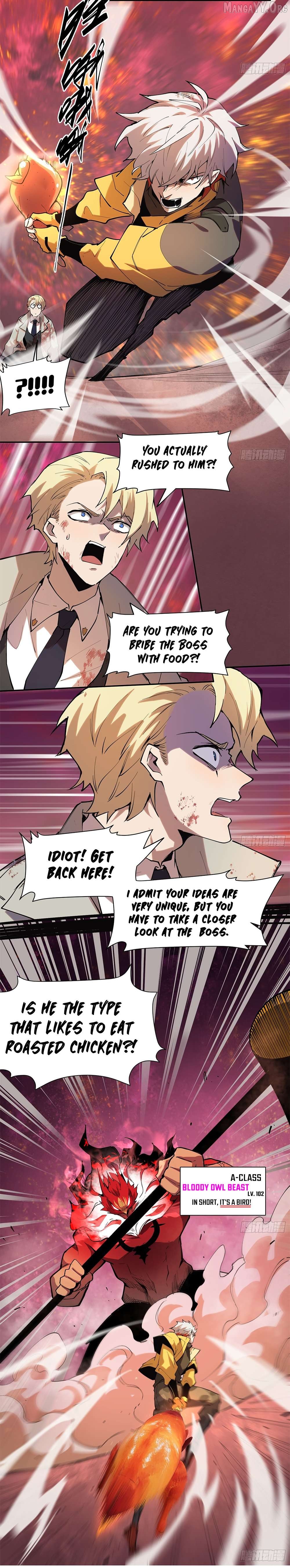 The Final Boss Chapter 33 - page 4