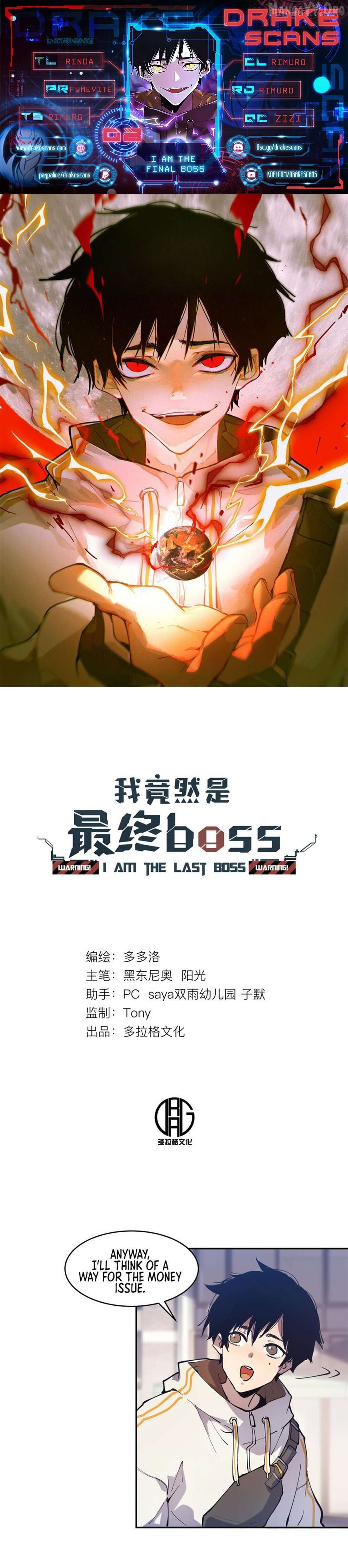 The Final Boss Chapter 8 - page 1