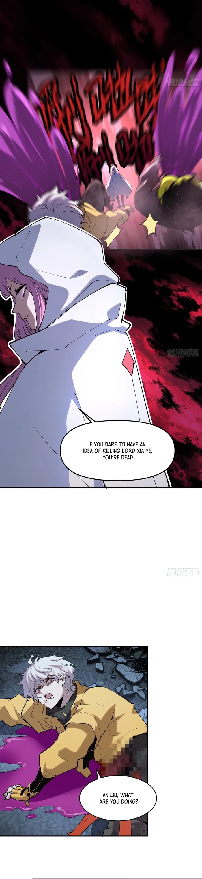 The Final Boss Chapter 12 - page 4