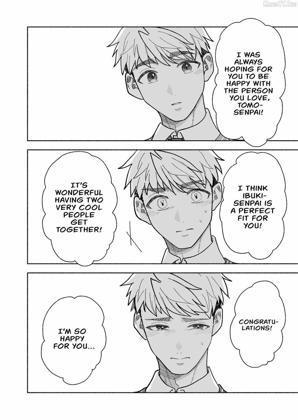 A Cool Girl And A 12Cm Promise Chapter 51 - page 4