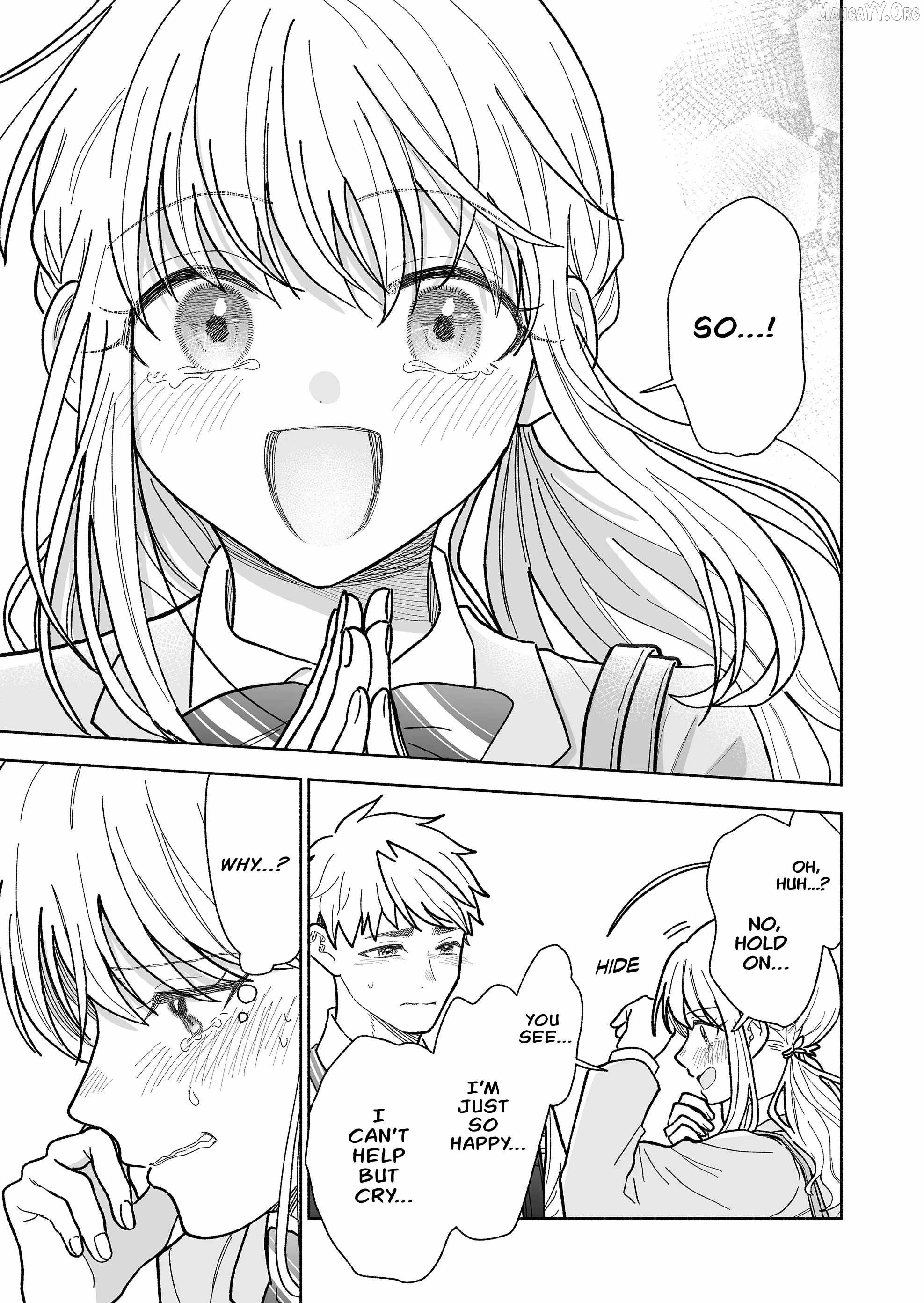 A Cool Girl And A 12Cm Promise Chapter 51 - page 5